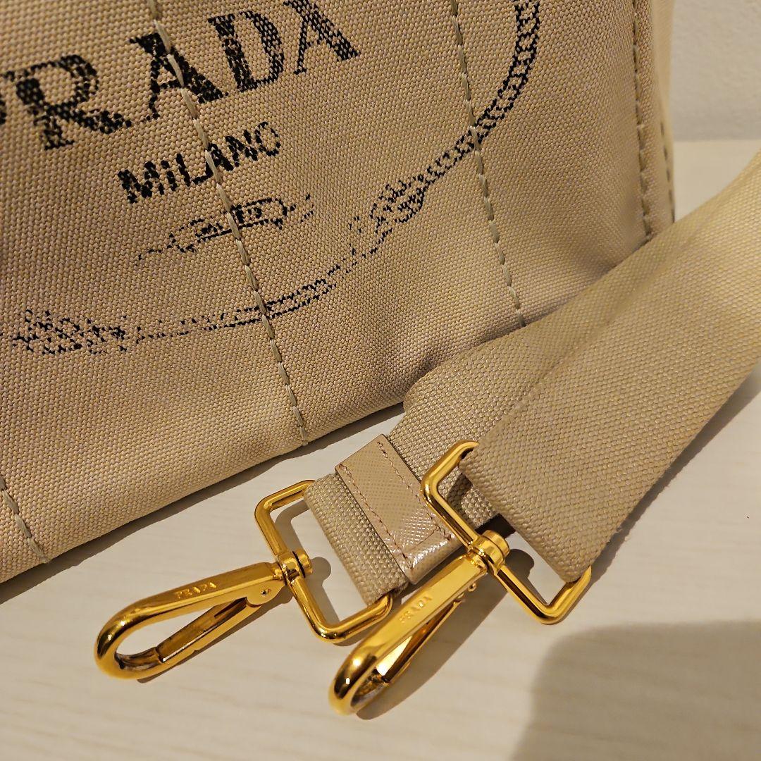 PRADA カナパSサイズ ベージュ