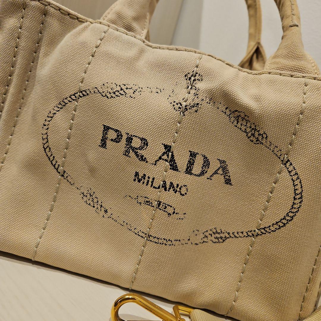 PRADA カナパSサイズ ベージュ