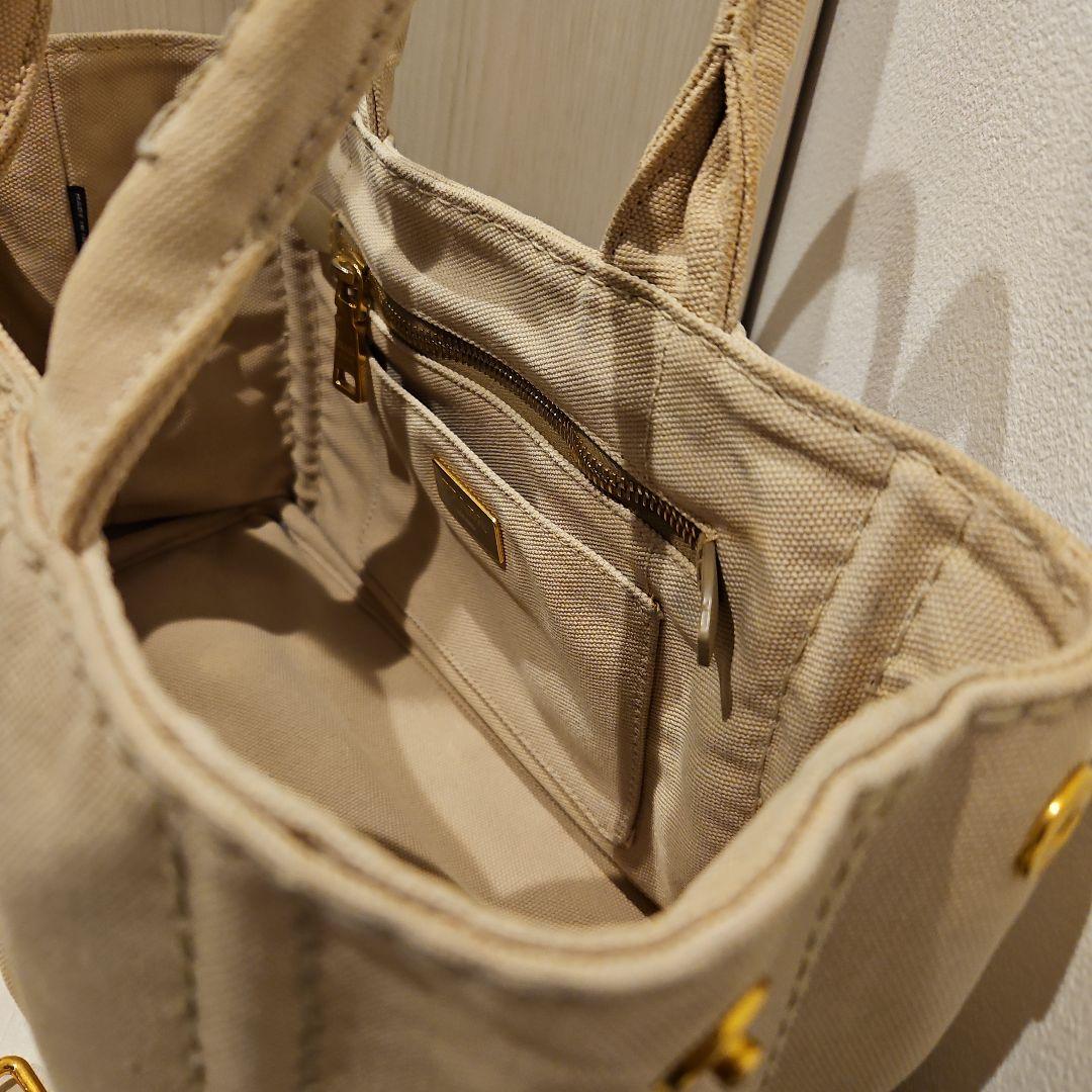 PRADA カナパSサイズ ベージュ