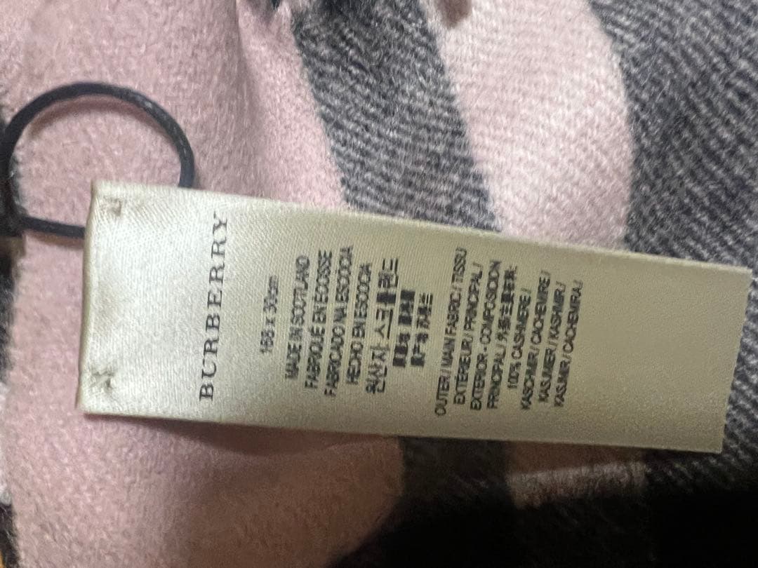 BURBERRY チェック柄マフラー ピンク新品