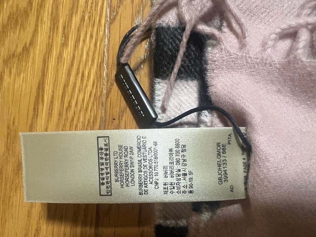 BURBERRY チェック柄マフラー ピンク新品