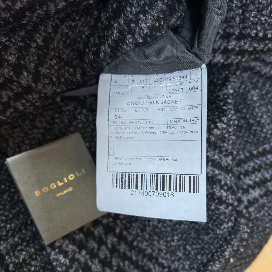 BOGLIOLI K.JACKET チェック チェスターコート 48