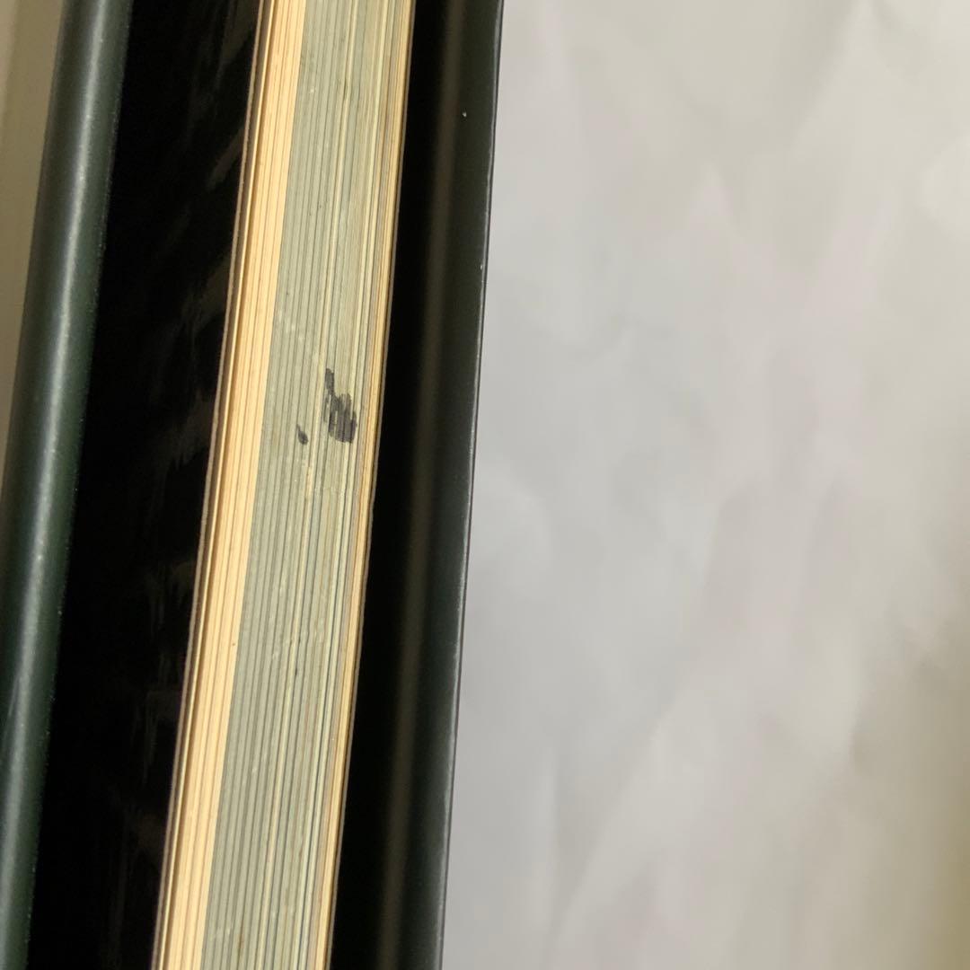 友永詔三人形作品集 サイン本 プリンプリン物語人形デザイン担当