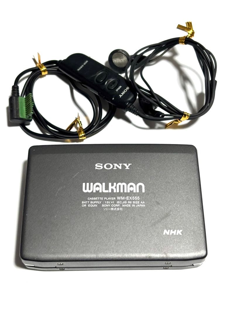 SONY カセットウォークマン WM-EX555 整備品 リモコン付き