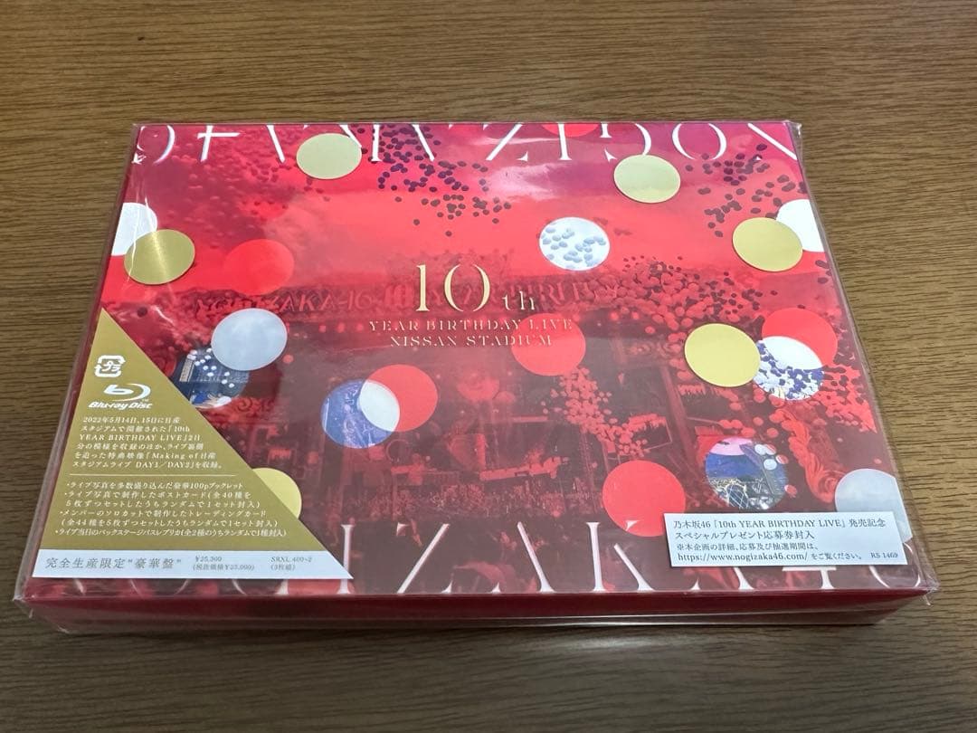 Blu-ray「乃木坂46/10th YEAR BIRTHDAY LIVE」