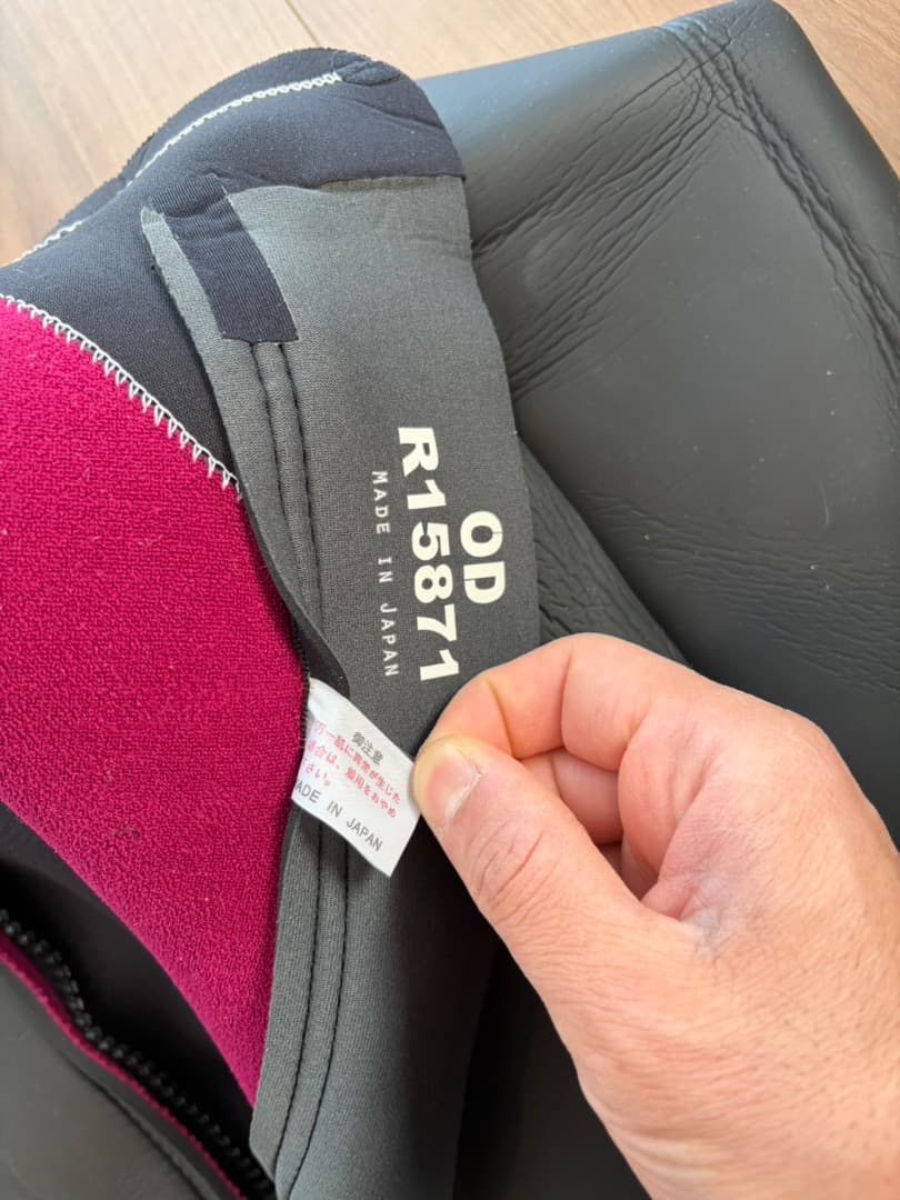 セミドライ ウェットスーツ THE RLM RUBBER