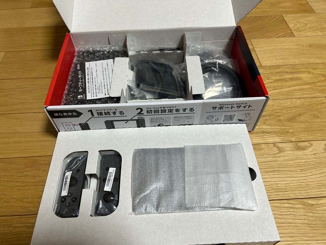 Nintendo switch任天堂スイッチ