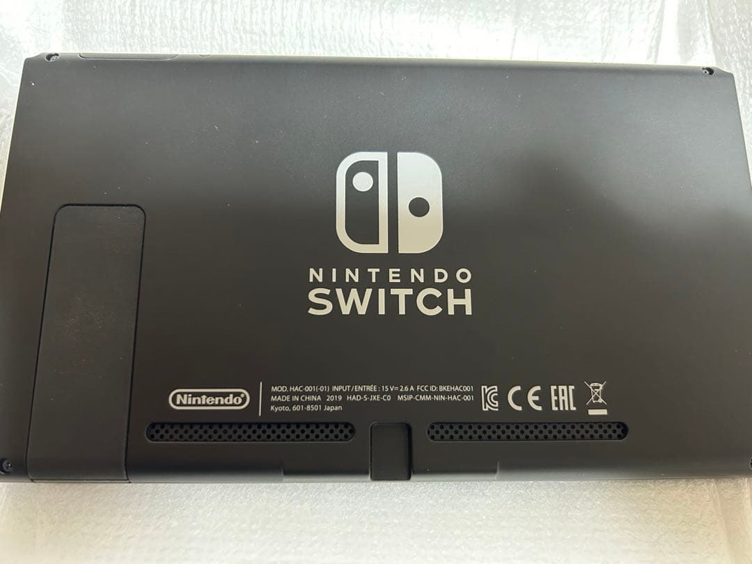 Nintendo switch任天堂スイッチ
