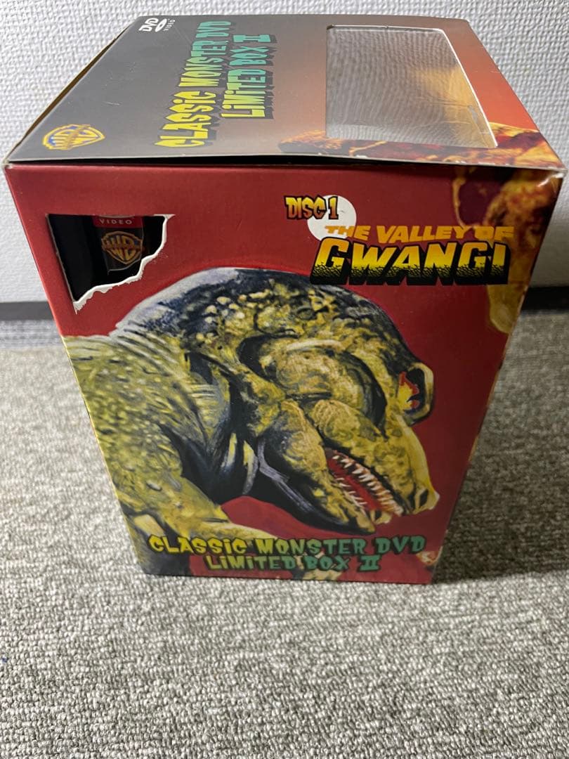 クラシック・モンスターDVD Limited BOX Ⅰ＆II