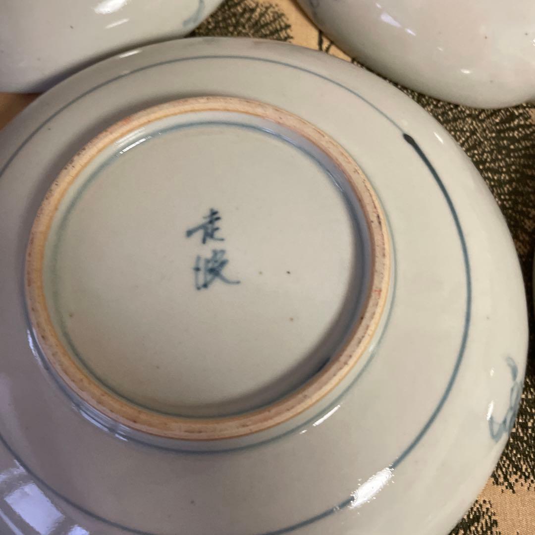 初夏　再　お値下げ　佐藤走破　錦手　銘々皿