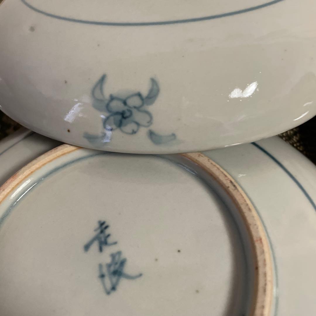 初夏　再　お値下げ　佐藤走破　錦手　銘々皿