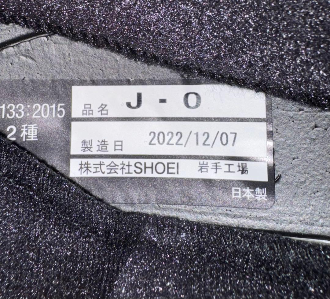 SHOEI JOオフホワイトPSC適合　Mサイズ57cm