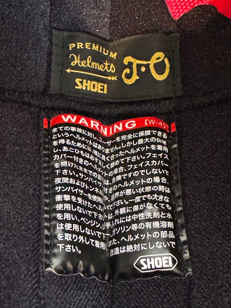 SHOEI JOオフホワイトPSC適合　Mサイズ57cm