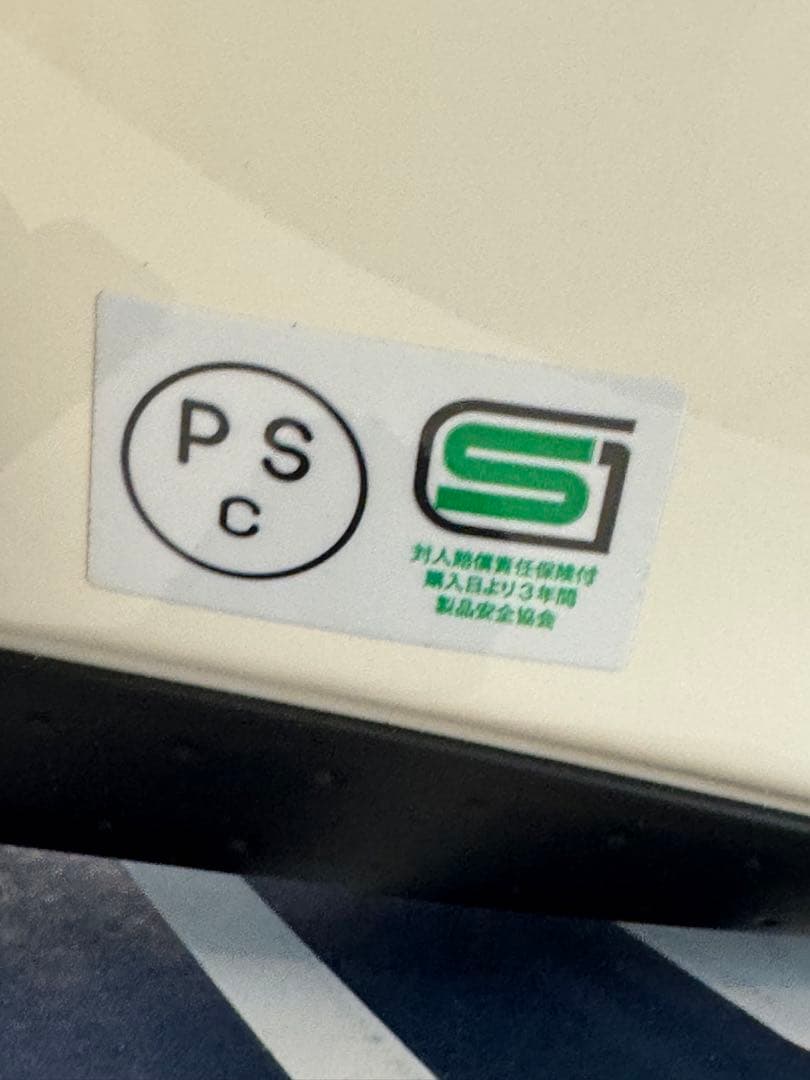 SHOEI JOオフホワイトPSC適合　Mサイズ57cm