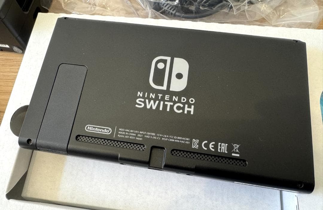 Nintendo Switch Nintendo Switch (HAC-001(-01))