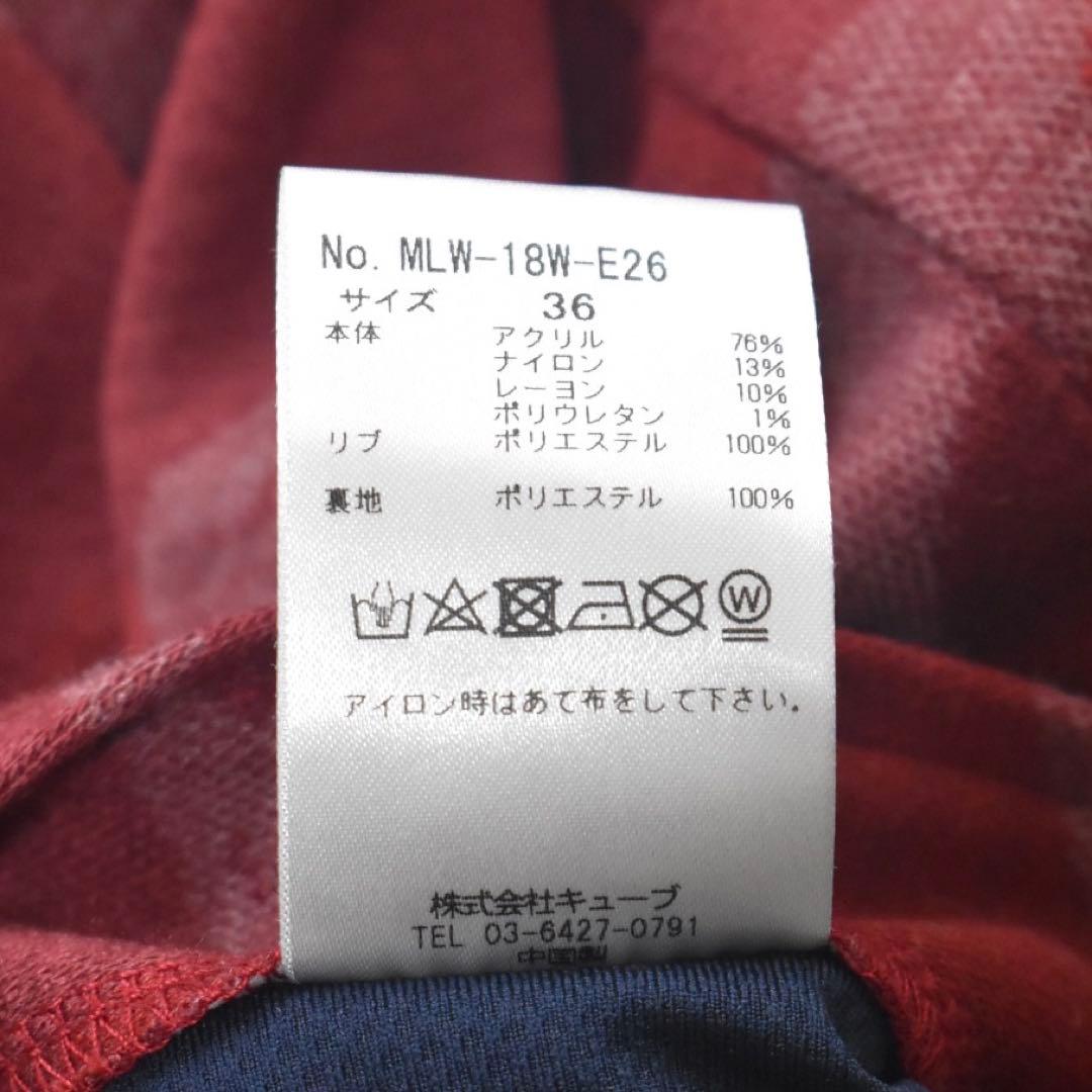 MARK & LONA スウェットスカート 36 カモフラ スカル柄 ロゴリブ