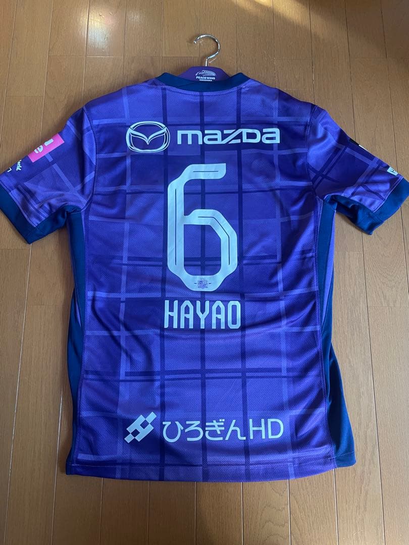 サンフレッチェ広島　川辺駿　#6 レプリカ　1stユニ