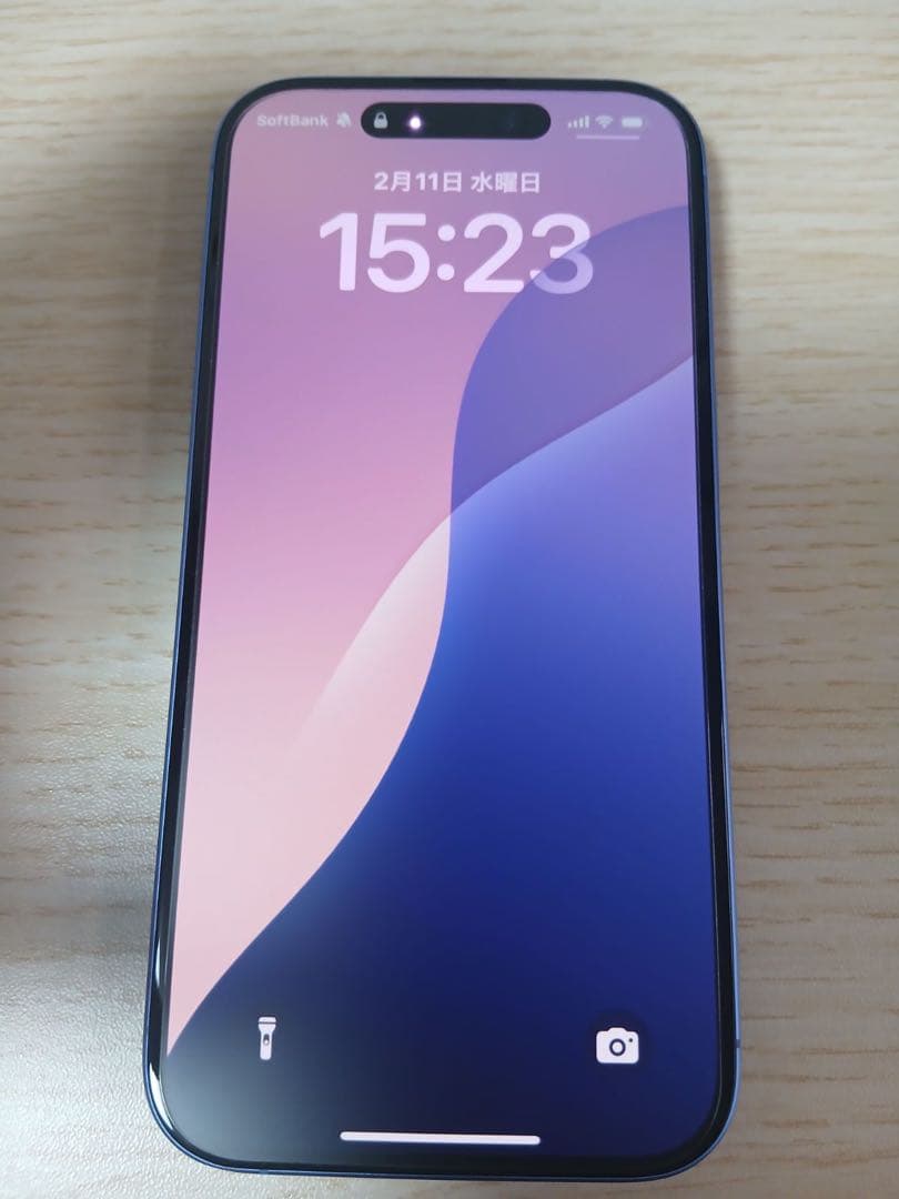 【美品】iPhone16 128GB ウルトラマリン