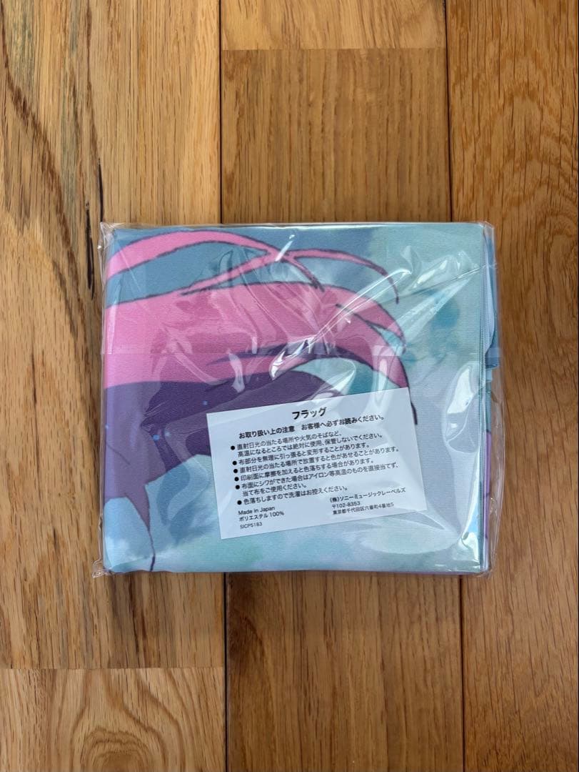 ポーター・ロビンソン＆マデオンシェルター:コンプリート・エディション　生産限定盤