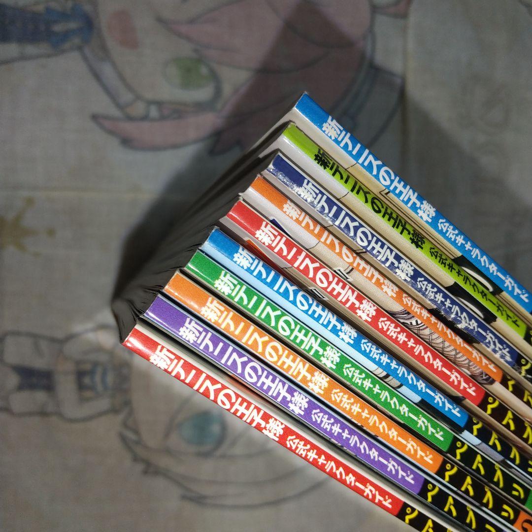 テニスの王子様 ペアプリ１０冊、ガイド４冊、ファンブック５冊 合計１９冊セット