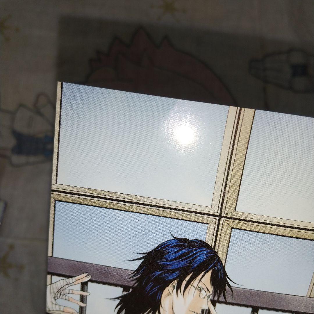 テニスの王子様 ペアプリ１０冊、ガイド４冊、ファンブック５冊 合計１９冊セット