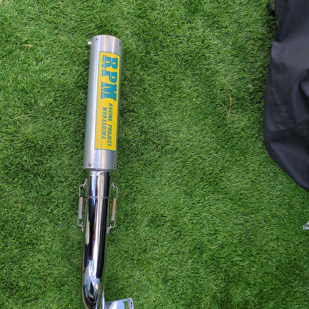 プリティーレーシングマフラー