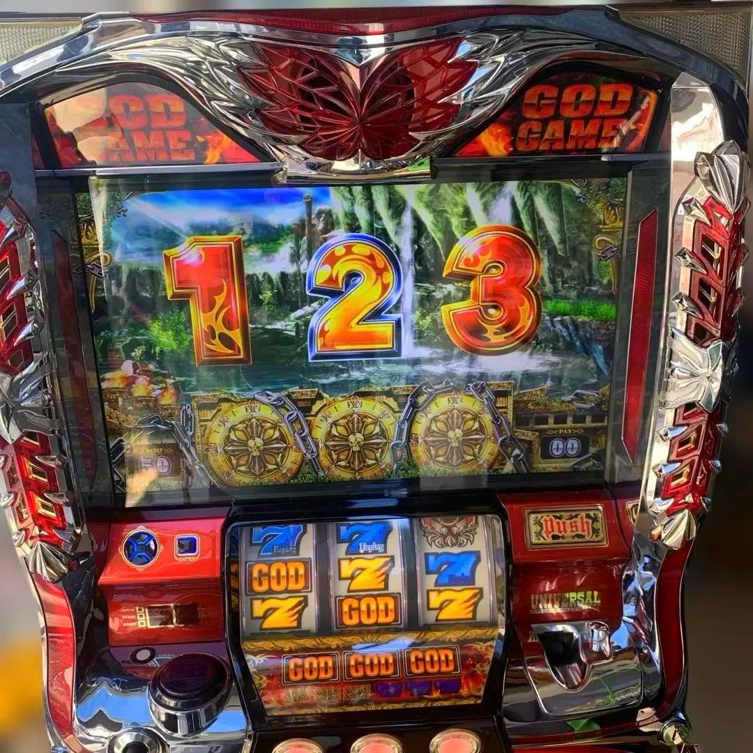 は*す様 スロット実機　不要　アナザーゴッド　ハーデス　奪われたZEUS