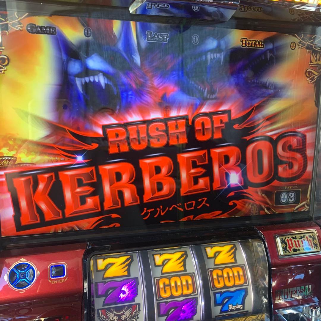 は*す様 スロット実機　不要　アナザーゴッド　ハーデス　奪われたZEUS