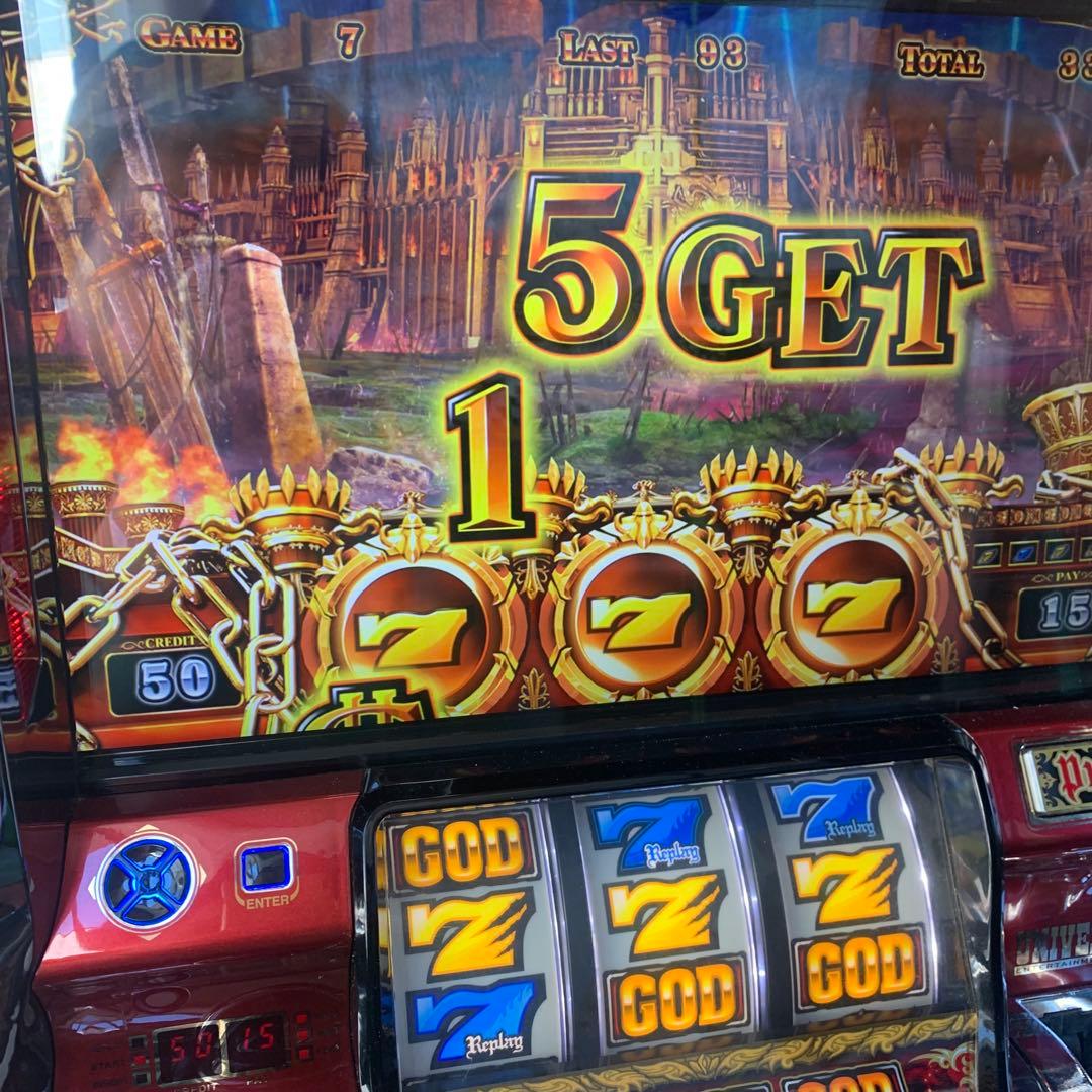 は*す様 スロット実機　不要　アナザーゴッド　ハーデス　奪われたZEUS