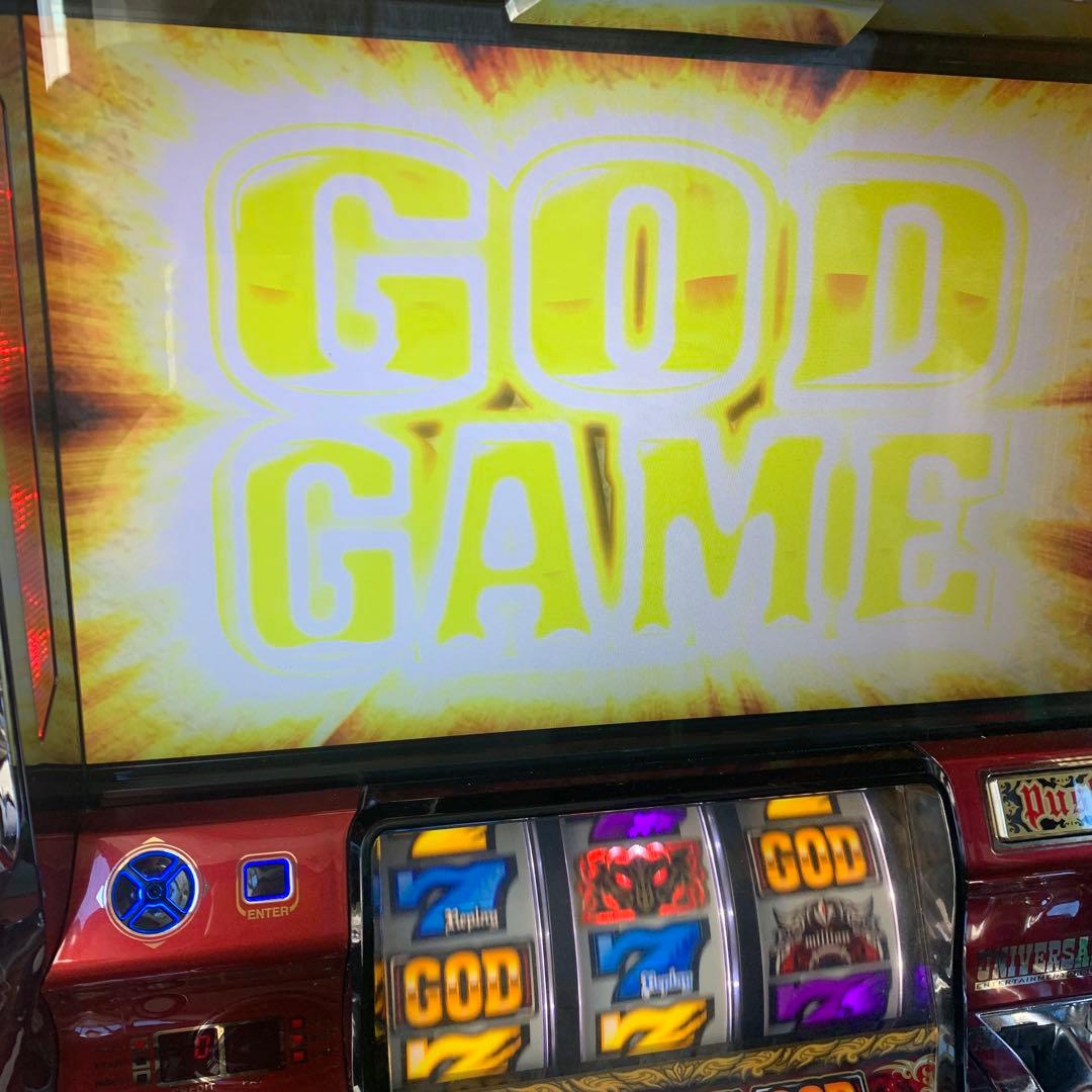 は*す様 スロット実機　不要　アナザーゴッド　ハーデス　奪われたZEUS