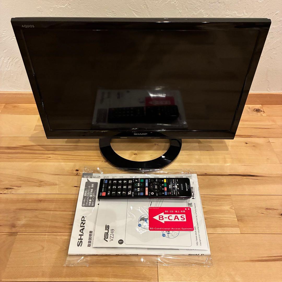 SHARP 液晶カラーテレビ LC-19K30 シャープ