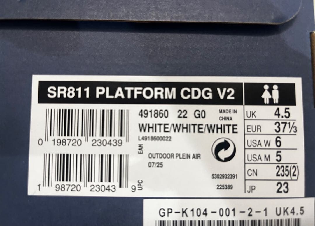 中吉新品　定4.9万⭐︎コムデギャルソン×サロモン⭐︎⭐︎23cm