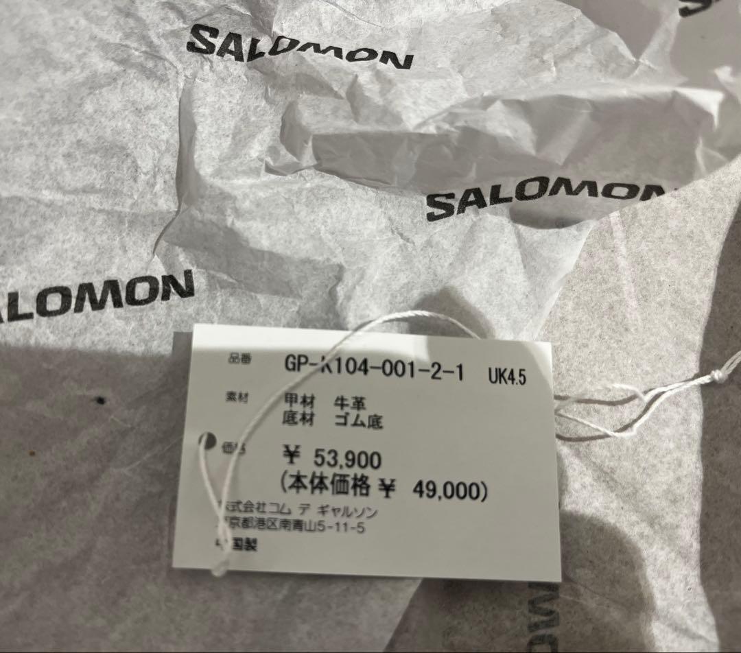 中吉新品　定4.9万⭐︎コムデギャルソン×サロモン⭐︎⭐︎23cm
