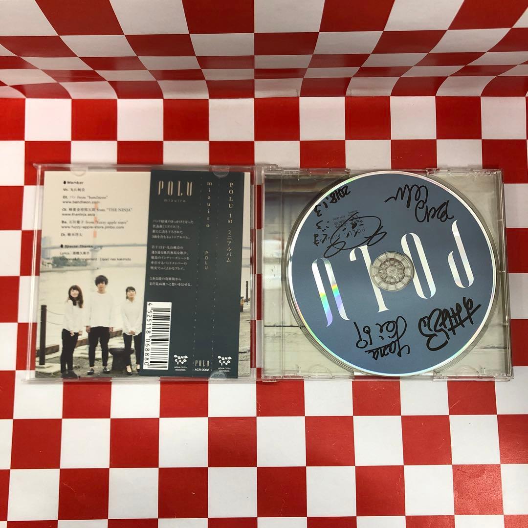 【R17702】POLU/mizuiro