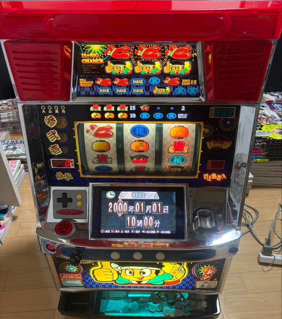 ☆ドンちゃん2 初代 4号機　実機　スロット　アルゼ　家スロ ハナビ☆