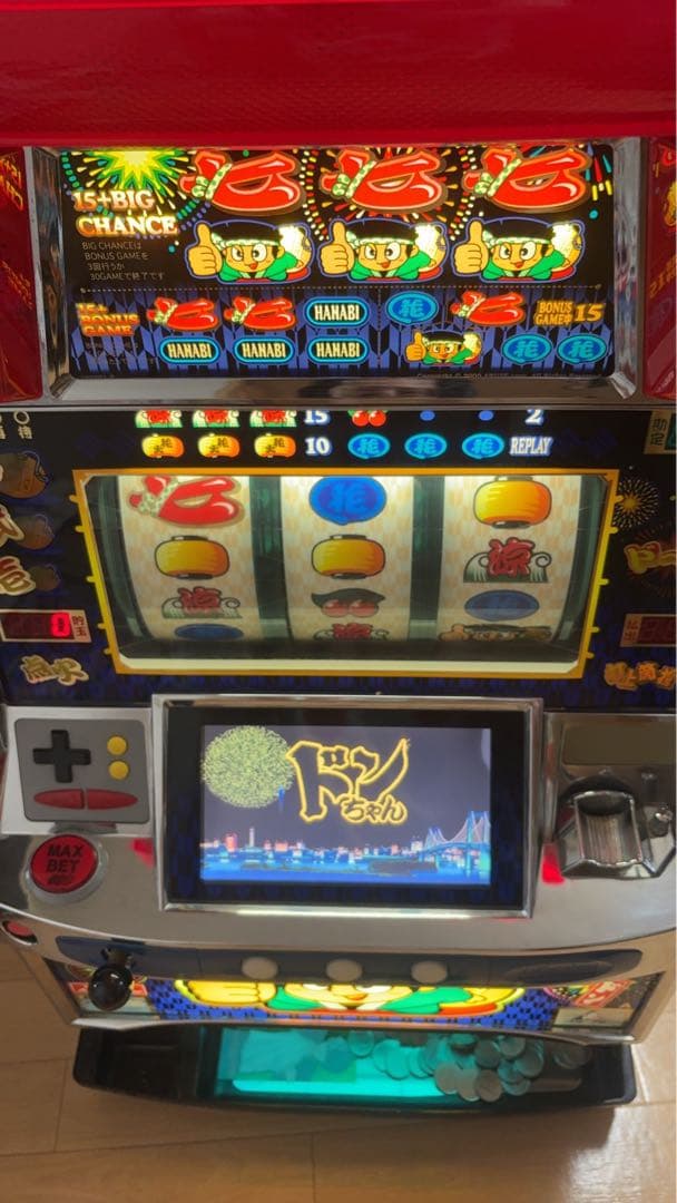 ☆ドンちゃん2 初代 4号機　実機　スロット　アルゼ　家スロ ハナビ☆