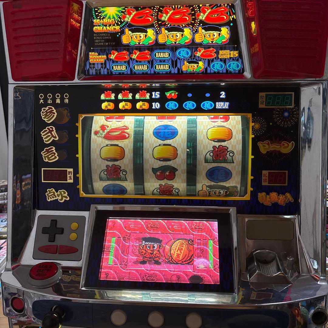 ☆ドンちゃん2 初代 4号機　実機　スロット　アルゼ　家スロ ハナビ☆