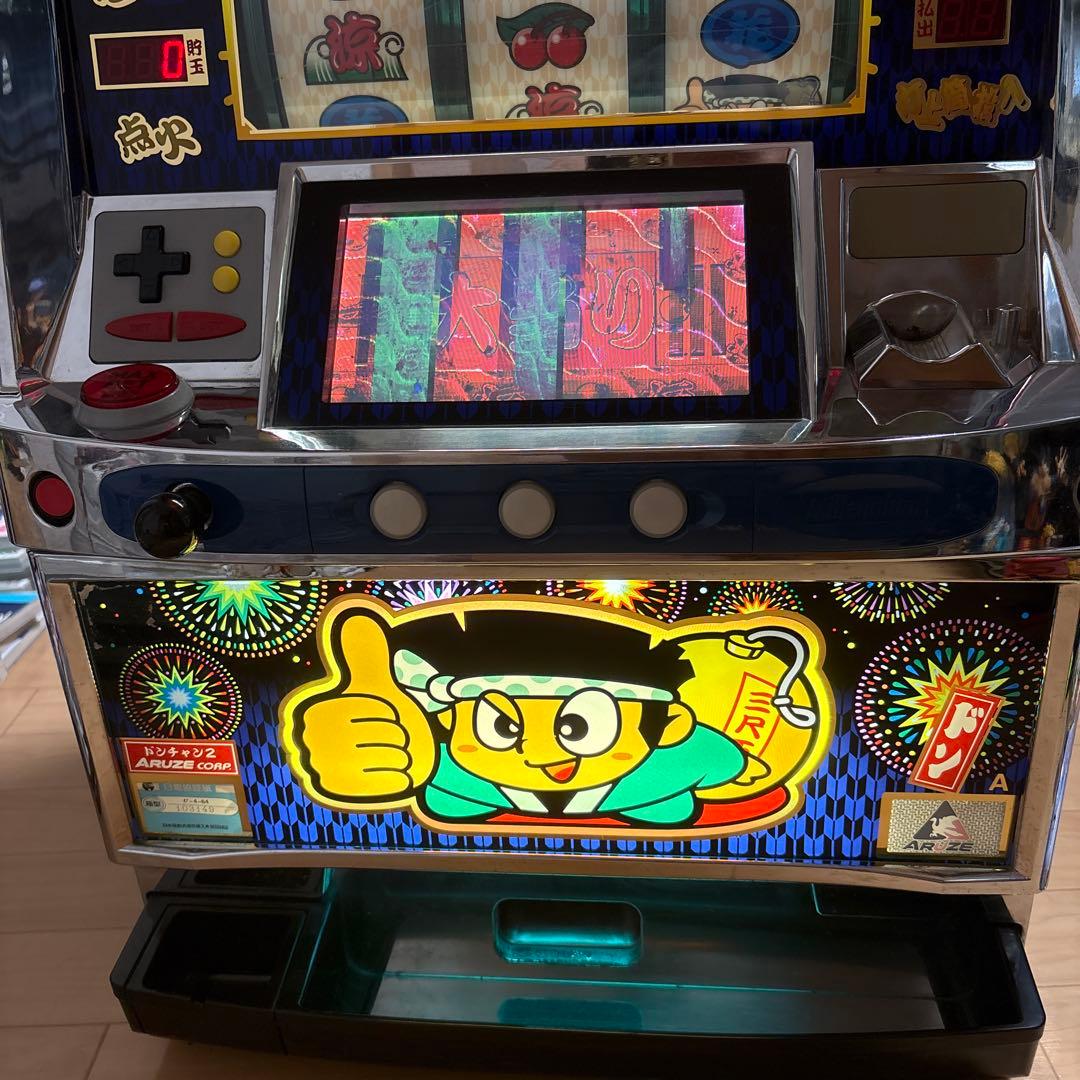 ☆ドンちゃん2 初代 4号機　実機　スロット　アルゼ　家スロ ハナビ☆