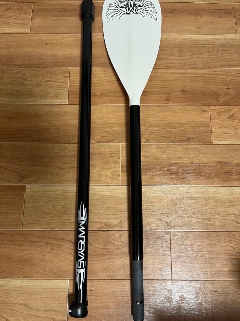 マーシャス　marsyas sup 2ピース　調整可能パドル　新品　未使用品