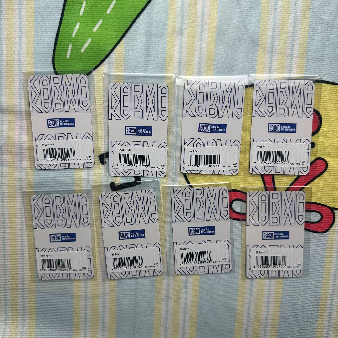 Stray Kids KARMA JAPAN トレカ 8枚