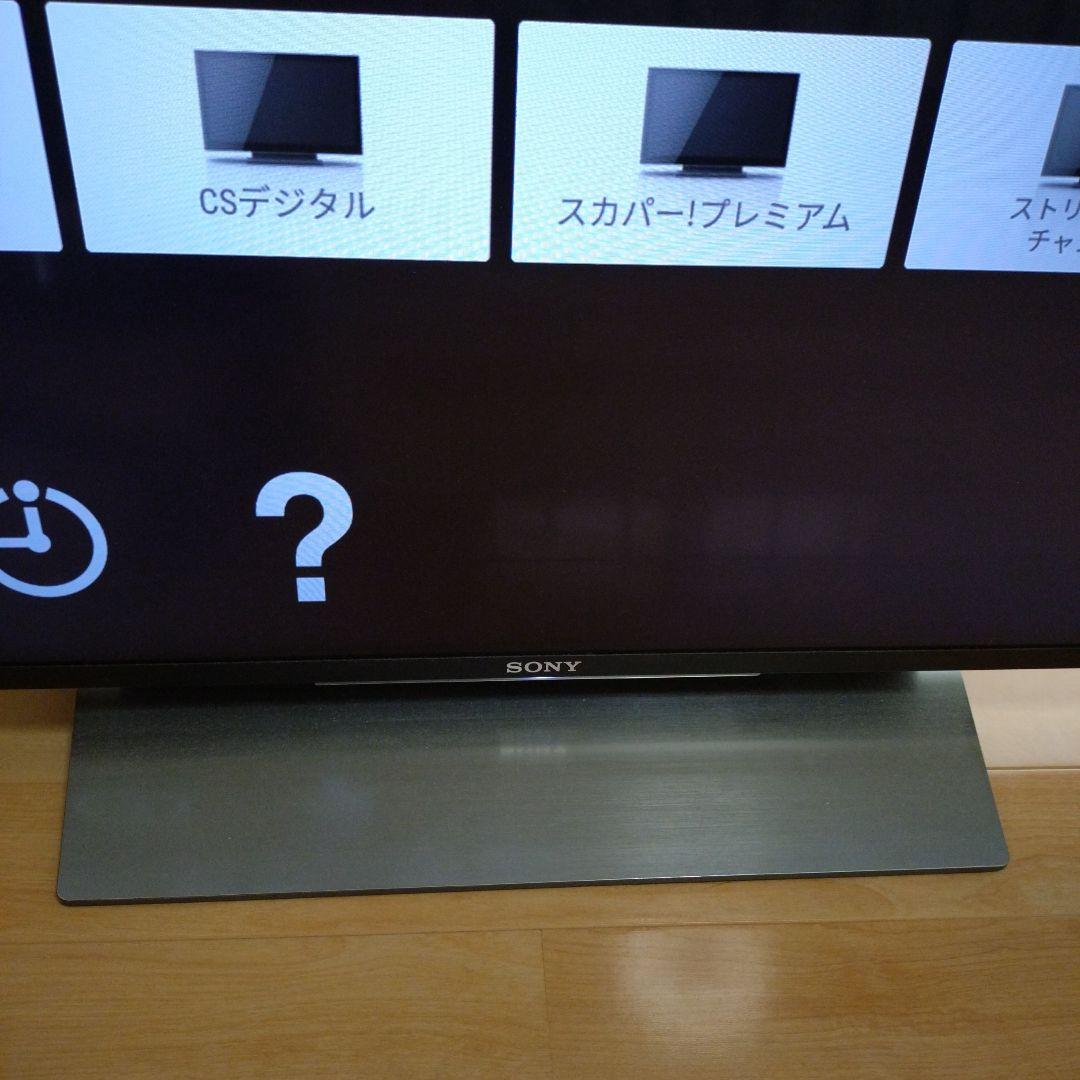 4K対応液晶テレビ　ソニー ブラビア55型　2016年製　KJ-55X8500D