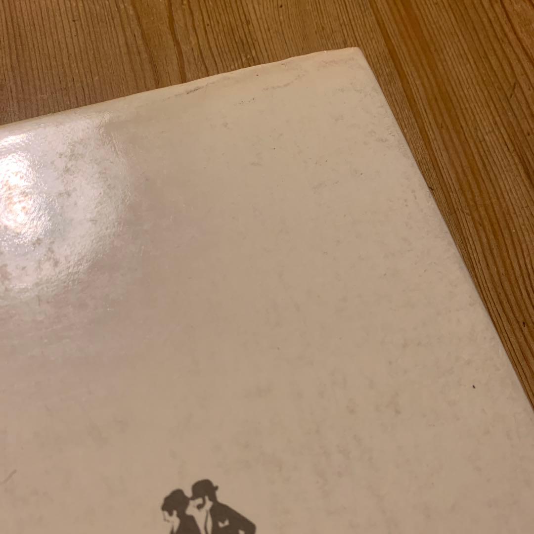 メンズ・ファッションの原点《紳士服入門》　中右茂三郎