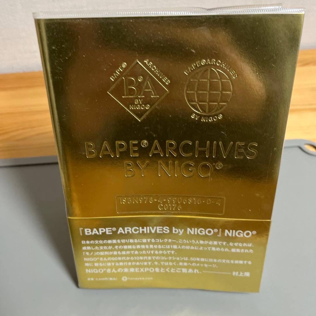 BAPE ARCHIVES by NIGO®