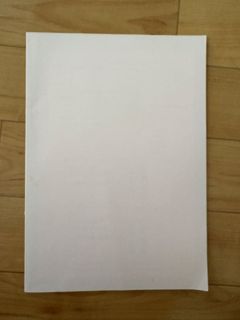 PT・OT 理学療法士・作業療法士 国試対策 2025