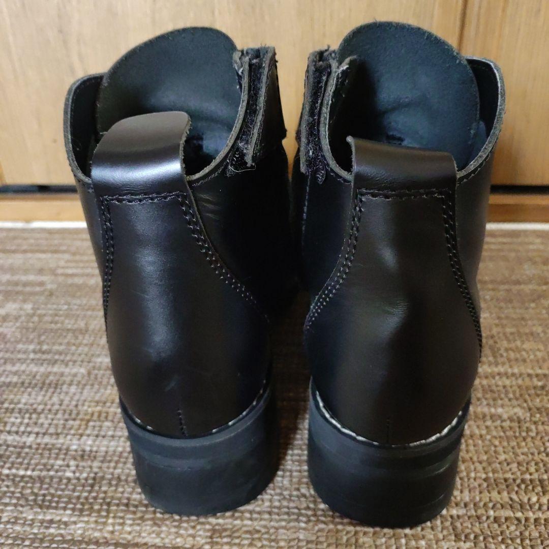 ワイルドウイングWILDWING厚底ブーツスワロー 24.5cm