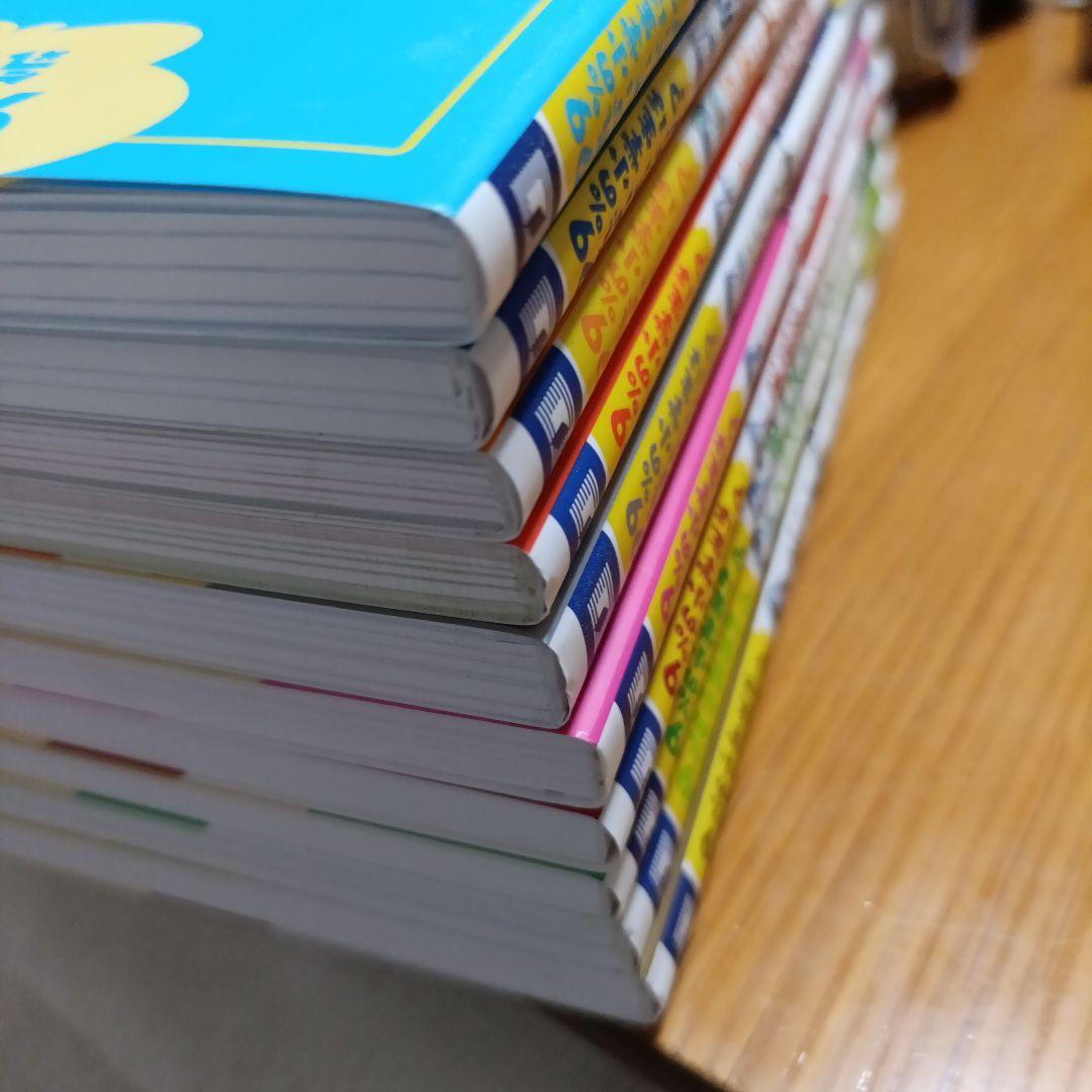 99%の小学生は気づいていない!? Z会　10冊