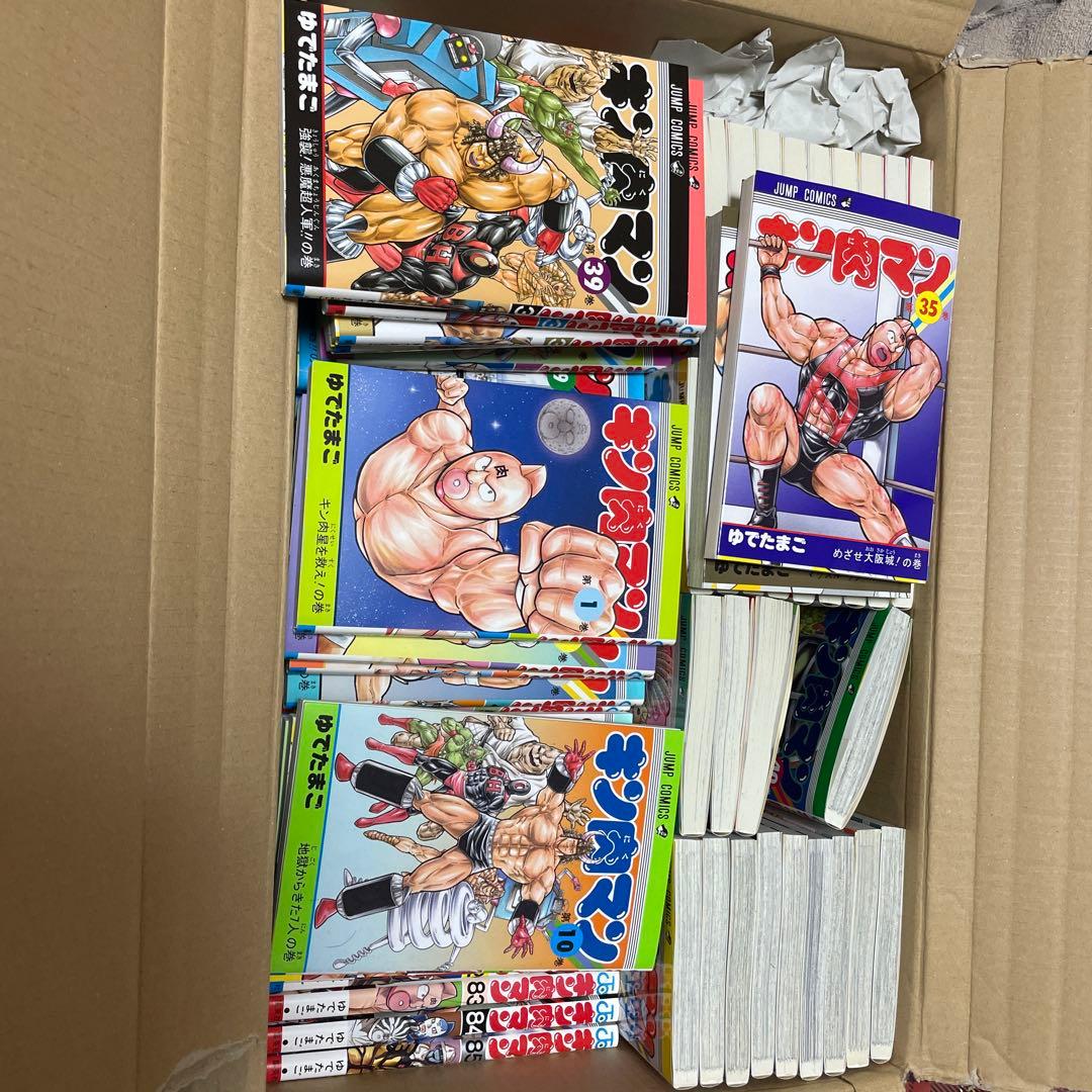 キン肉マン 1〜85巻セット ゆでたまご