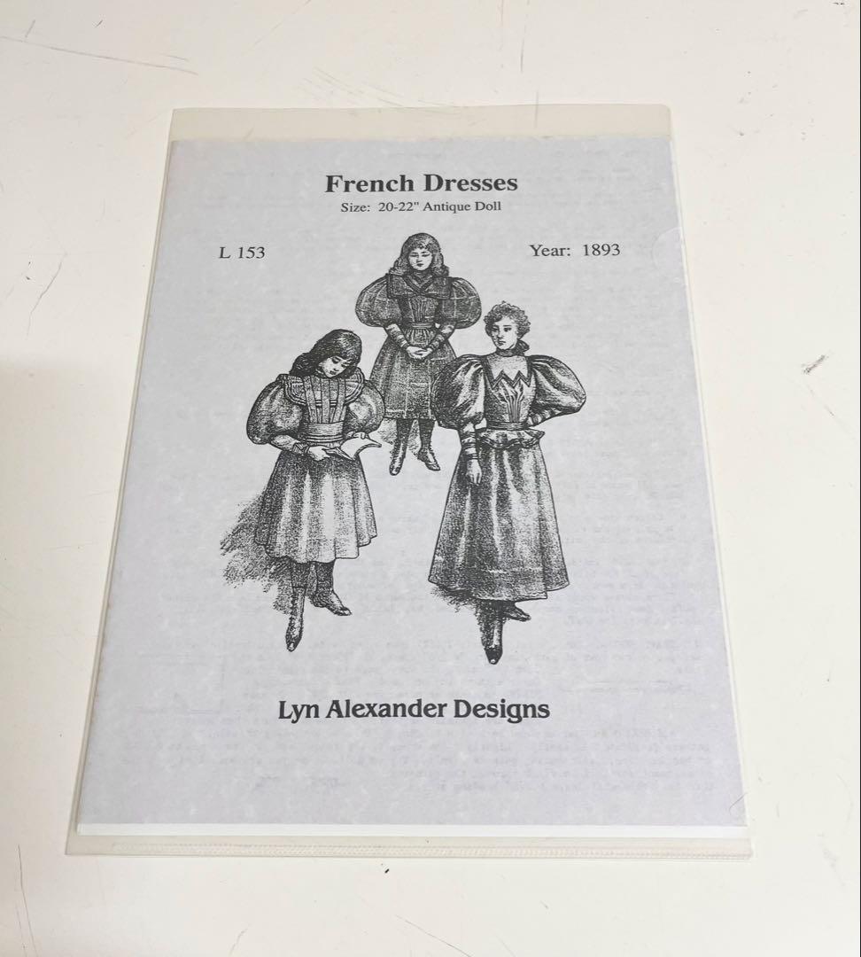 ドールドレス 洋服 型紙 パターン13点セット ビスクドール