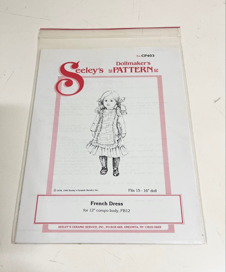 ドールドレス 洋服 型紙 パターン13点セット ビスクドール