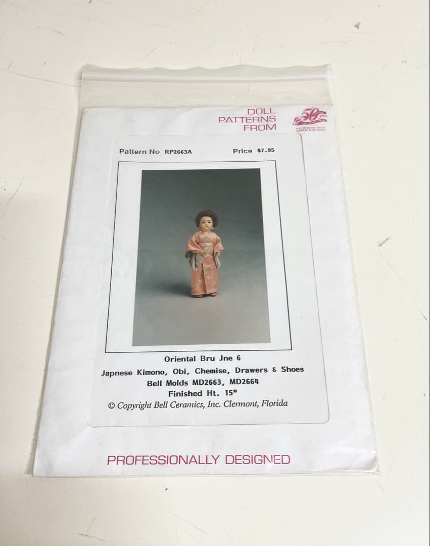 ドールドレス 洋服 型紙 パターン13点セット ビスクドール